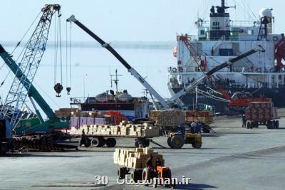 واگذاری اراضی بندر خرمشهر به منطقه آزاد اروند تكذیب شد
