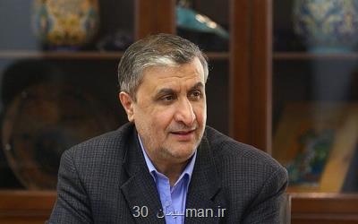 اساسنامه فرودگاه پیام در جلسه هیئت دولت اصلاح می شود