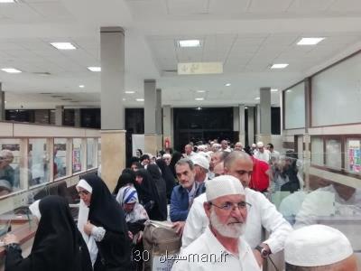 برنامه دومین روز عملیات بازگشت حجاج به كشور