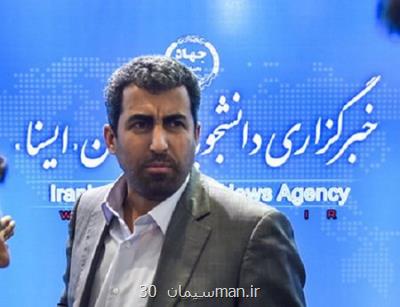 پورابراهیمی: بهتر بود با بخش های اقتصادی در بررسی لایحه تجارت هماهنگی می شد