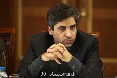 اتصال صندوق مسكن یكم به طرح ملی مسكن با روش پیش فروش