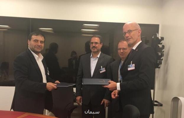 كمك های سازمان جهانی مالكیت معنوی به ایران درباب رونق كسب و كار