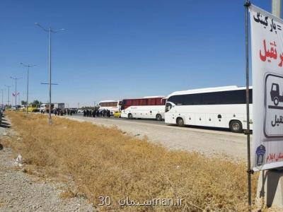 نحوه گزارش گرانفروشی بلیت اتوبوس، مشكل كمبود ناوگان اربعین رفع شد