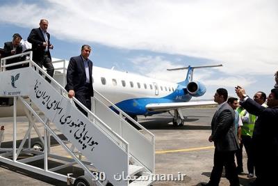 وزیر راه و شهرسازی وارد تركمنستان شد