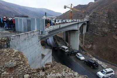 قطعه اول آزاد راه تهران-شمال دهه فجر بهره برداری می شود