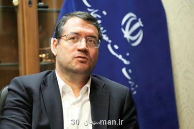 با محتكران لاستیك برخورد می شود