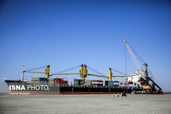 اولین محموله بزرگ صادراتی از بندر شهید بهشتی چابهار صادر شد