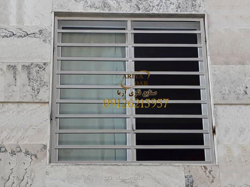 درب و پنجره upvc چیست