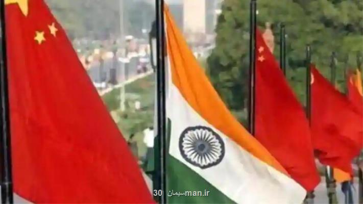 تشدید محدودیت هند برای واردات مس و آلومینیوم از چین
