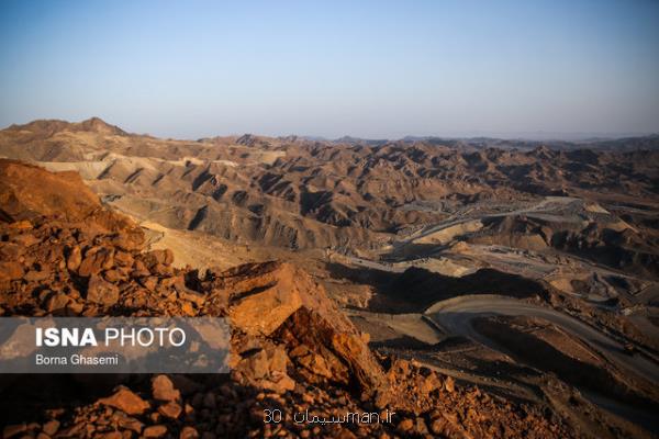 احیا، فعال سازی و توسعه ۵۸ معدن