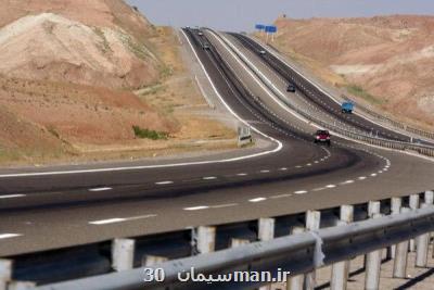 بهره برداری از آزادراه كنارگذر شرقی اصفهان به هفته آینده موكول شد