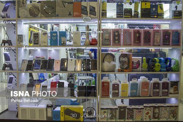 كرونا موبایل فروشان بوشهری را به اتاق اصناف كشاند