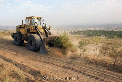 ۱۱۴ هكتار اراضی دولتی در آبان سال جاری رفع تصرف شد