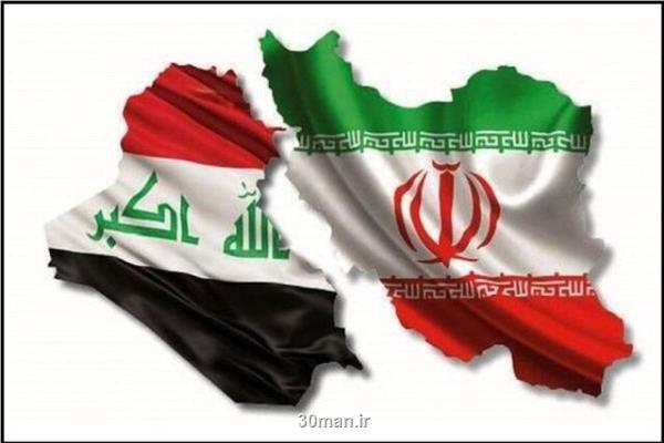 لزوم امضای توافق نامه ترجیحی ایران و عراق برای توسعه همكاریهای كشاورزی