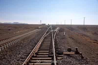 اجرای راه آهن بوشهر - شیراز تسریع می شود
